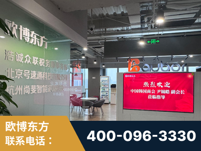 三门峡-企业展示图