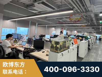 三门峡-企业展示图